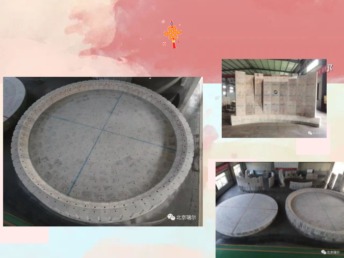 瑞爾全體員工祝大家牛年大吉，身體安康，萬事如意!