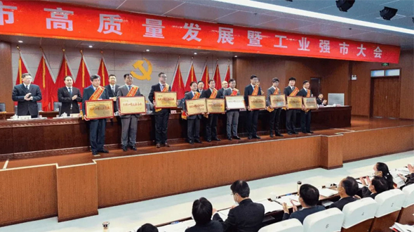 謹慎前行積底蘊，蓬勃奮進續(xù)豪情